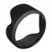 Sigma LH876-04 Lens Hood for 24-70mm F2.8 DG OS HSM | Art